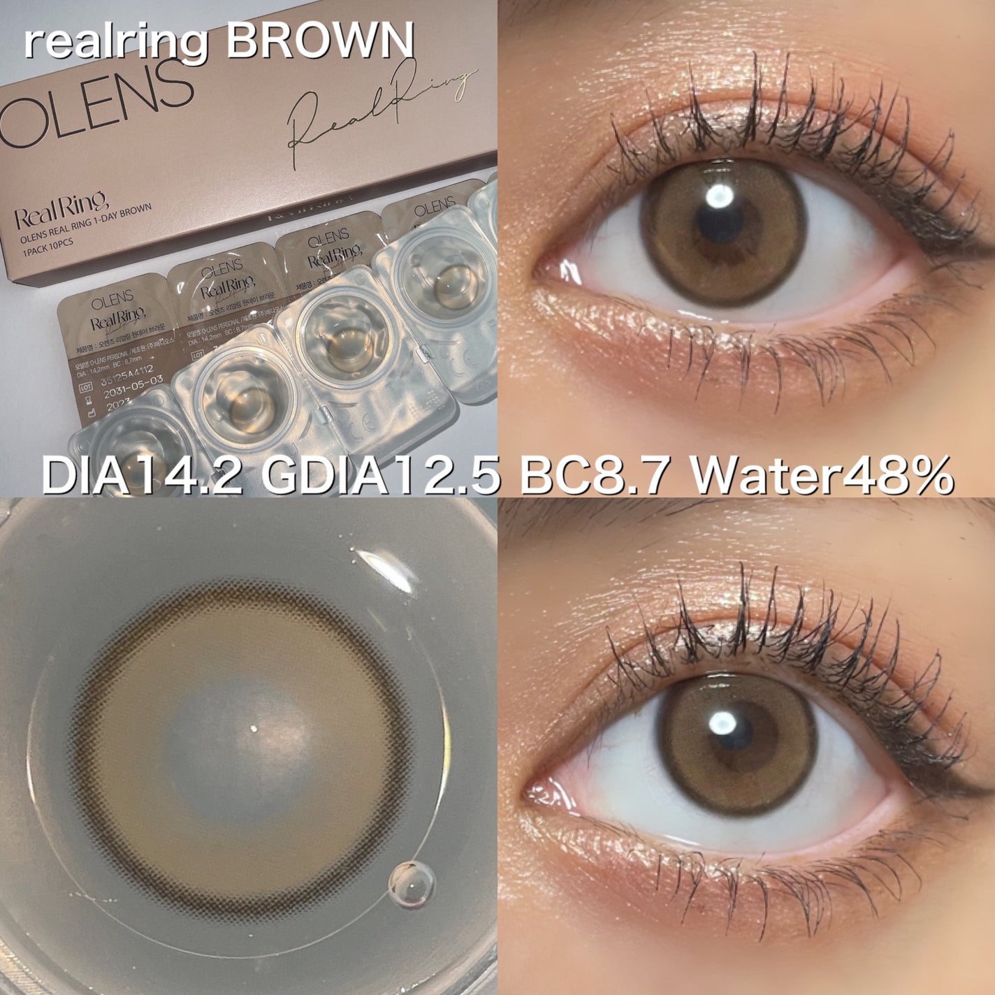 Real Ring 1day/OLENS/ワンデー(1DAY)カラコンを使ったクチコミ(8枚目)