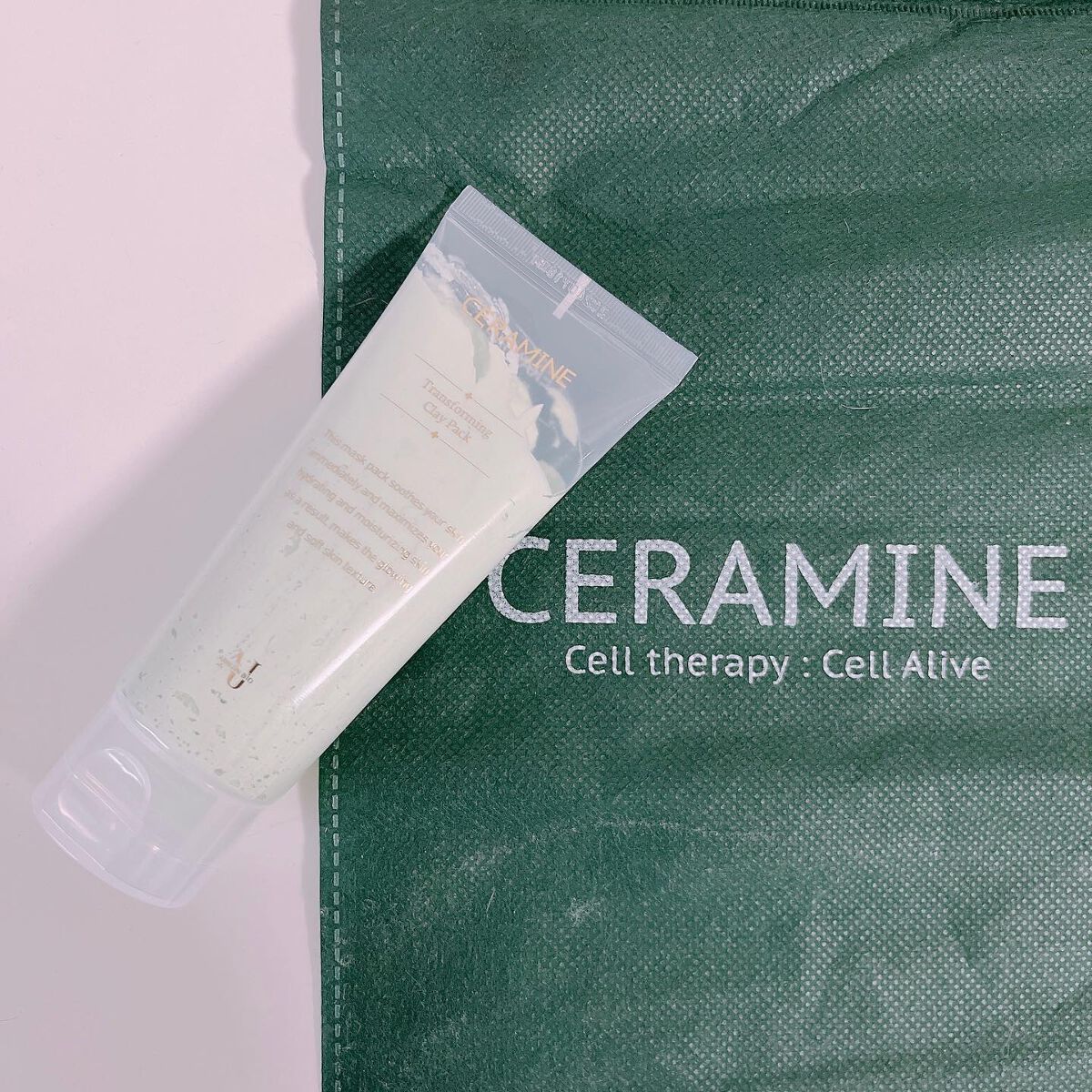 ねこむす on LIPS 「ちょっと不思議なクレイパック試させてもらったよ〜🙌肌の皮脂と油..」(5枚目)