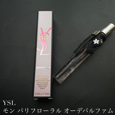 モン パリフローラル オーデパルファム/YVES SAINT LAURENT BEAUTE/香水(レディース)を使ったクチコミ（1枚目）