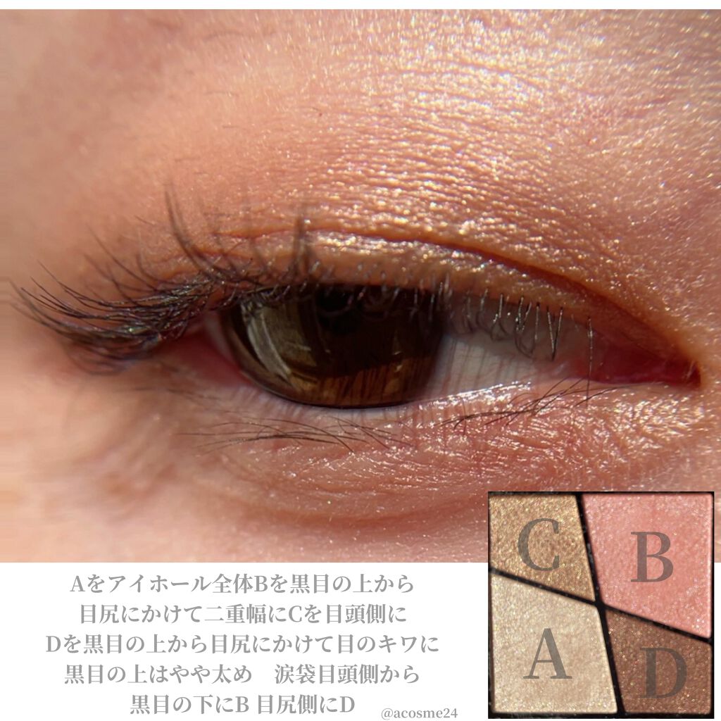 スティックプランパー エクストラセラム/Borica/リッププランパーを使ったクチコミ（3枚目）