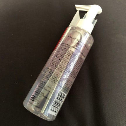 エッセンスクリアジェル/BiBika/その他洗顔料を使ったクチコミ(2枚目)