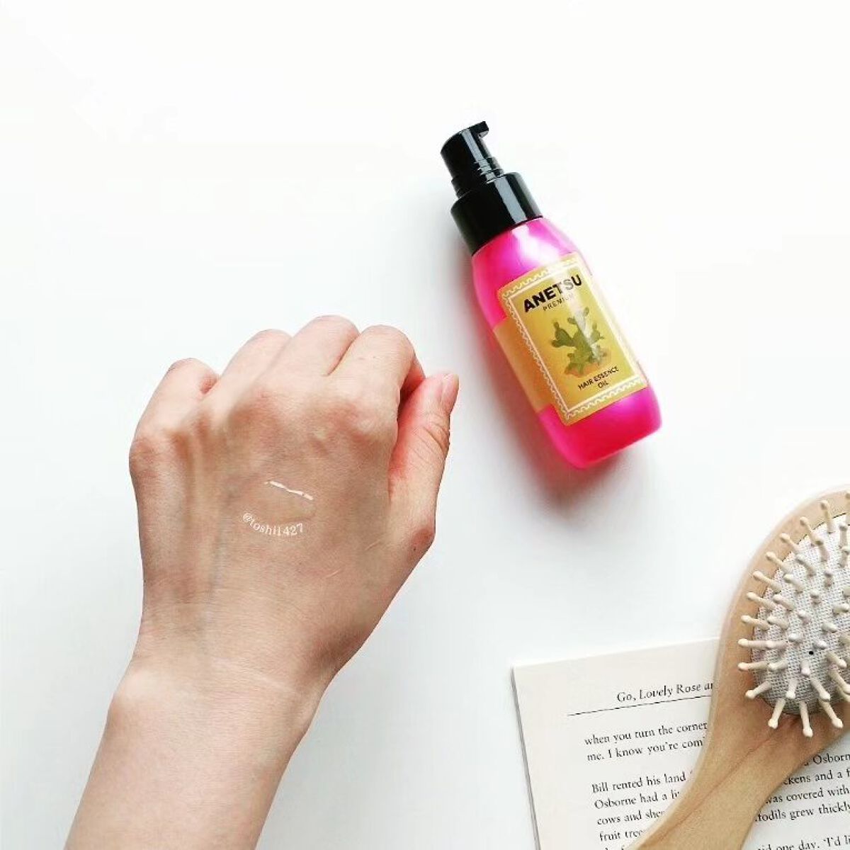アネツプレミアムヘアエッセンス/ANETSU/ヘアオイルを使ったクチコミ（3枚目）