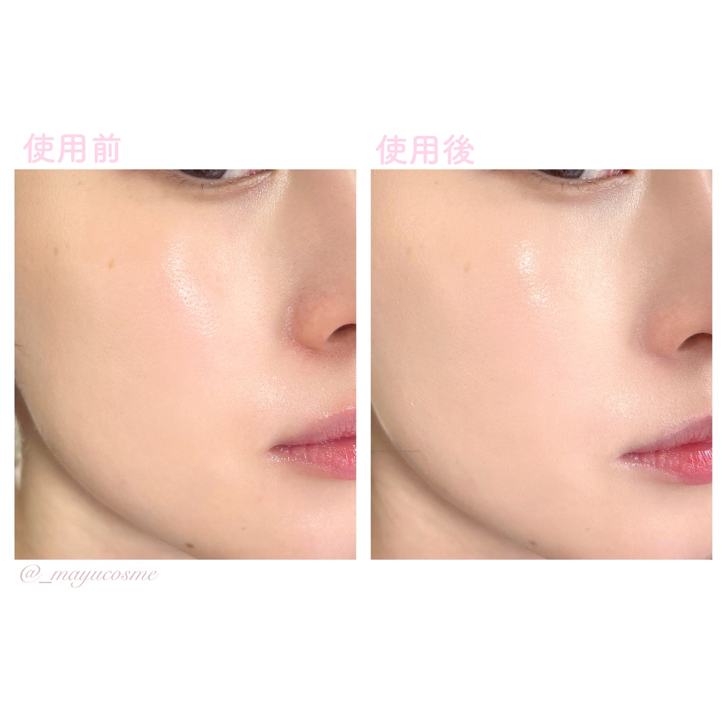 GLEAM COVERAGE CUSHION/BLANC DIVA/クッションファンデーションを使ったクチコミ(3枚目)