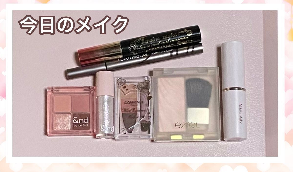 ボリューム&カールマスカラ アドバンストフィルム/ヒロインメイク/マスカラを使ったクチコミ(1枚目)