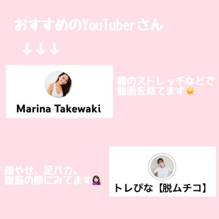 ã¿ãð°ð on LIPS ãå
è女ãæãããæåŒ·å¢æãèšç»ããŸãã©ããŒmiaã§ãð«¡ä»æ¥ã¯ã..ãïŒ7æç®ïŒ