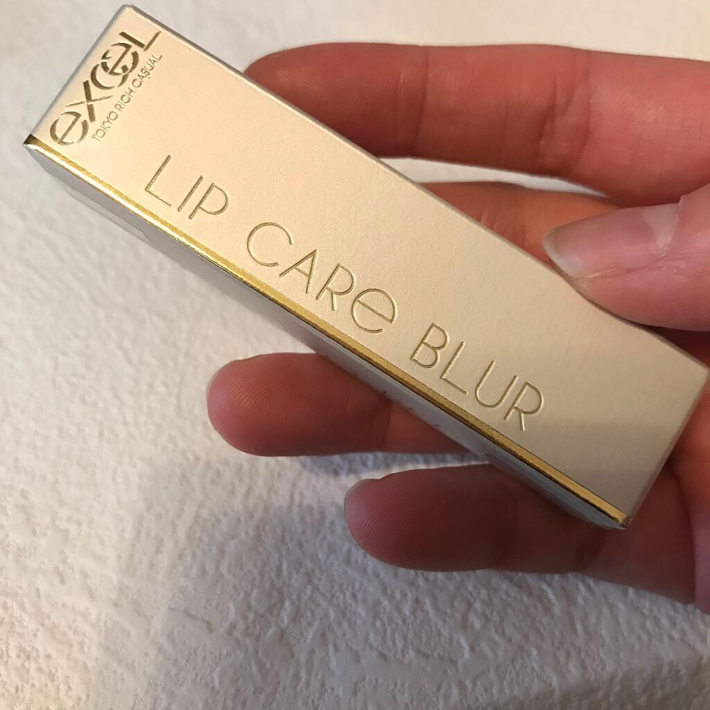 リップケア ブラー/excel/リップクリームを使ったクチコミ(1枚目)