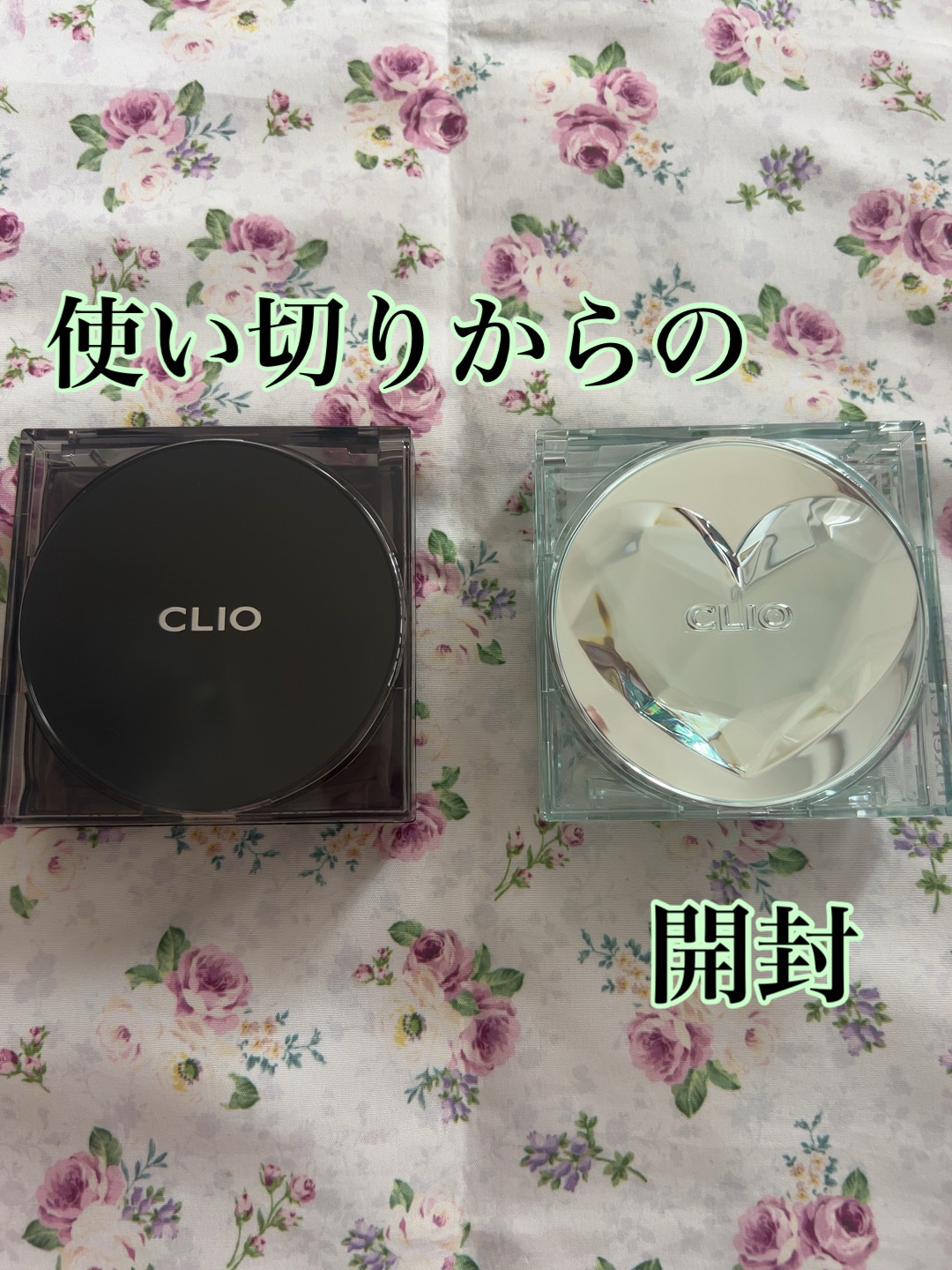 クリオ キル カバー スキン フィクサー クッション/CLIO/クッションファンデーションを使ったクチコミ（1枚目）