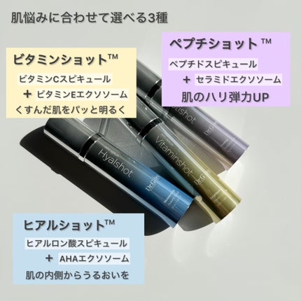 レッドブレミッシュ クリアスージングクリーム/Dr.G/フェイスクリームを使ったクチコミ(4枚目)