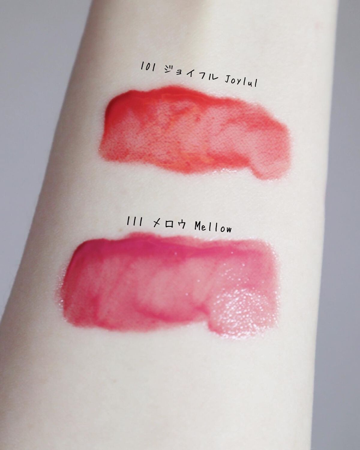 フルーティーグラムティント/Laka/リップティントを使ったクチコミ（2枚目）