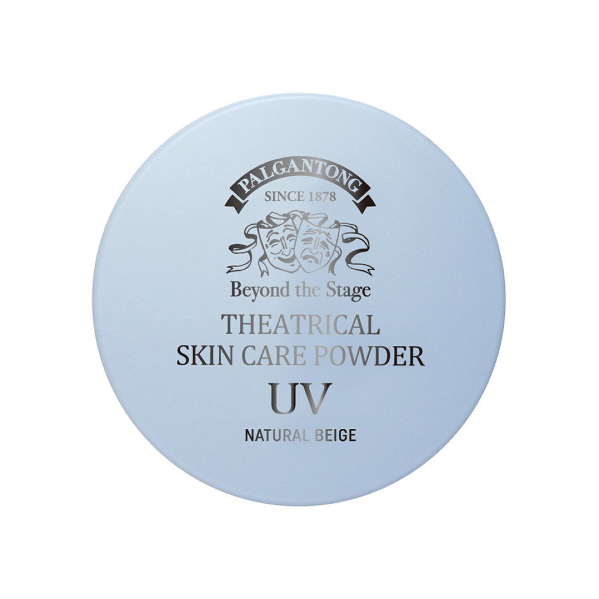 シアトリカルスキンケアパウダーUV  NB ナチュラルベージュ