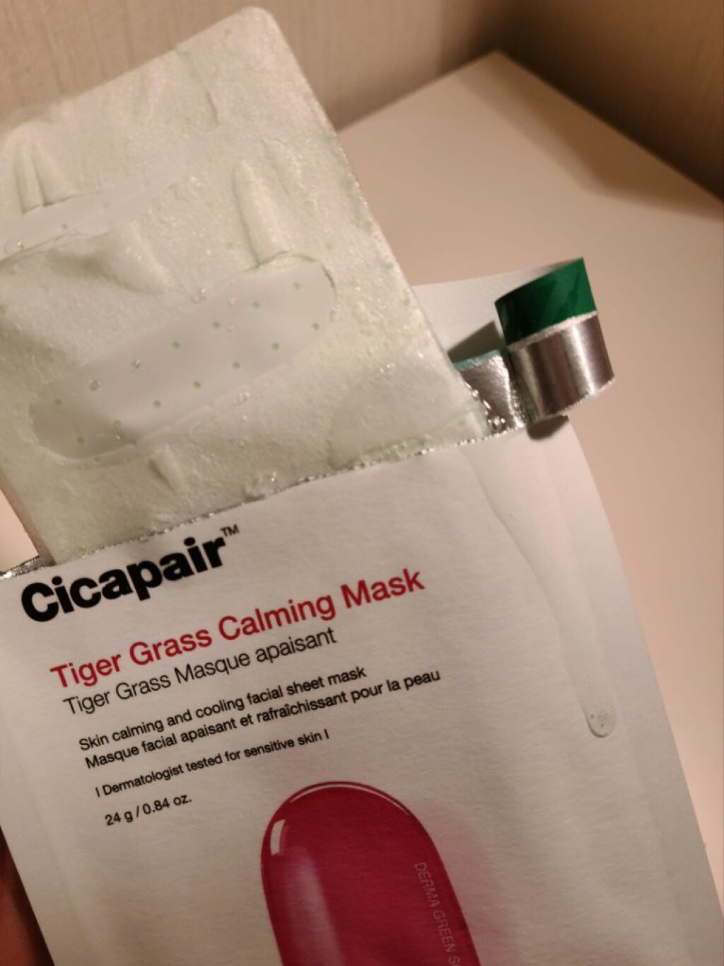ドクタージャルト Cicapair Calming Mask/Dr.Jart+/シートマスク・パックを使ったクチコミ(2枚目)