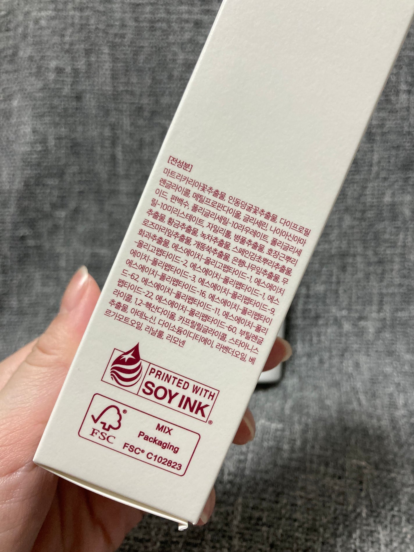 CUREPAIR DERMA AMPOULE /KOPHER/ミスト状化粧水を使ったクチコミ(5枚目)