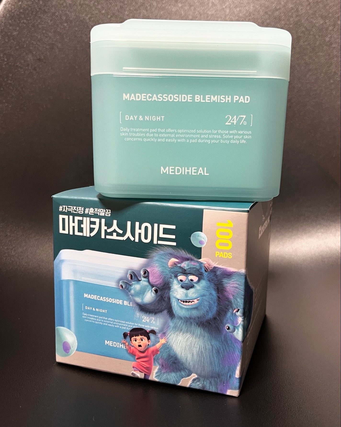 マデカソサイドエッセンシャルマスク/MEDIHEAL/シートマスク・パックを使ったクチコミ(2枚目)