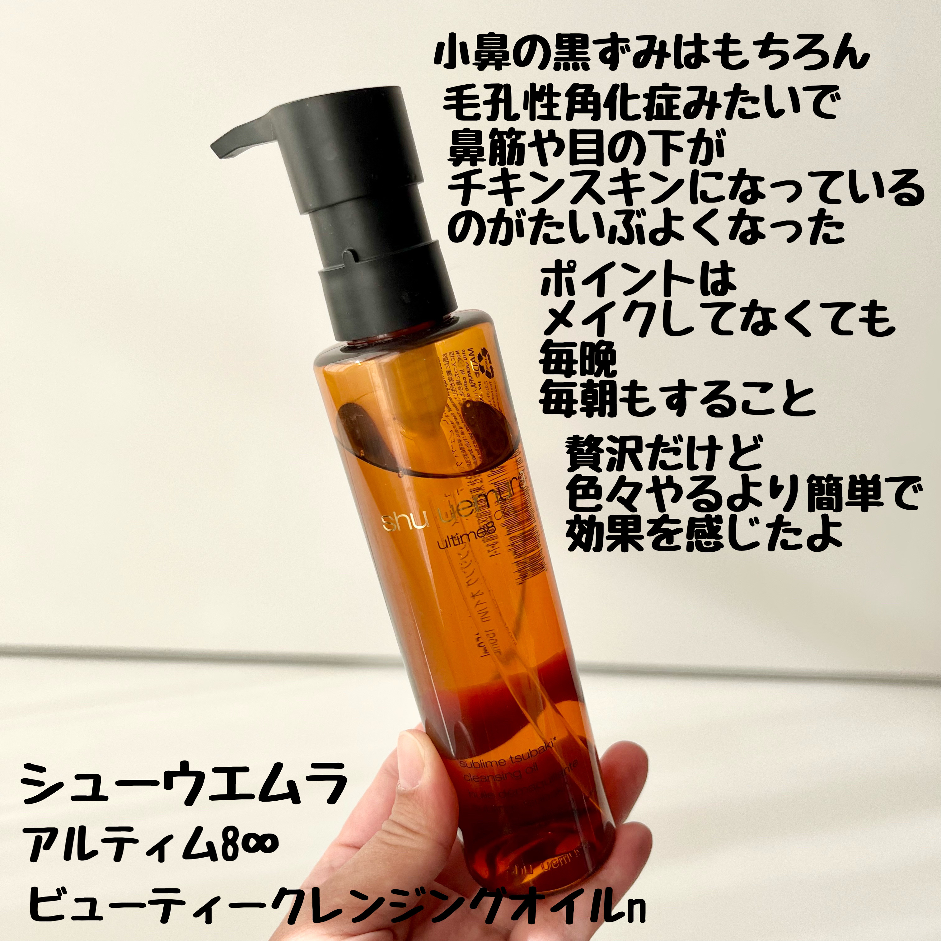 LED 4 イン 1 マスク/CurrentBody/美顔器・マッサージを使ったクチコミ（3枚目）