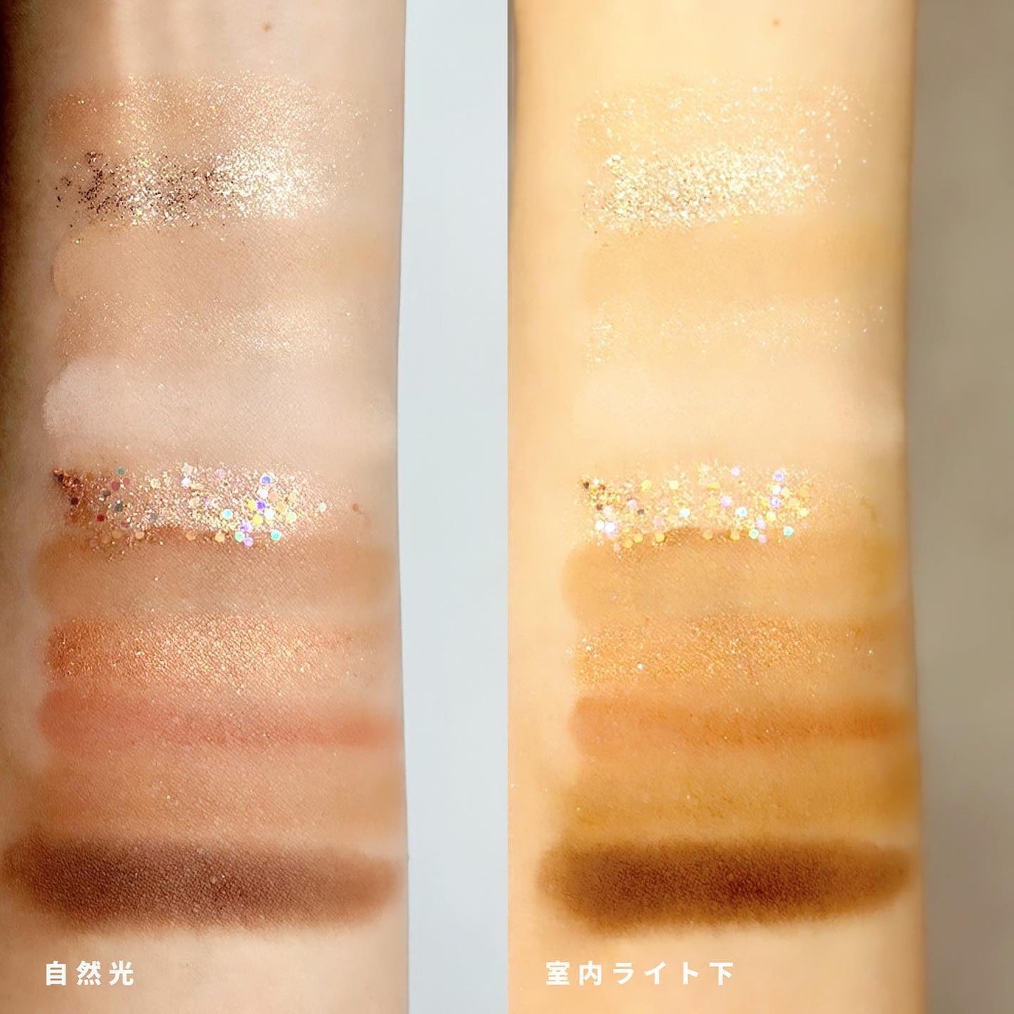 アイシャドウパレット/coou/アイシャドウパレットを使ったクチコミ(4枚目)