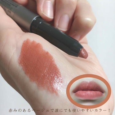 きなこぱん🍞 on LIPS 「【&be】クレヨンリップ🥜ナッツブラウンこれは！！！！緊急🚨⚠..」（2枚目）