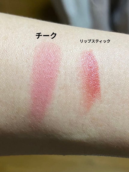 ブラッシュ/NARS/パウダーチークを使ったクチコミ(2枚目)