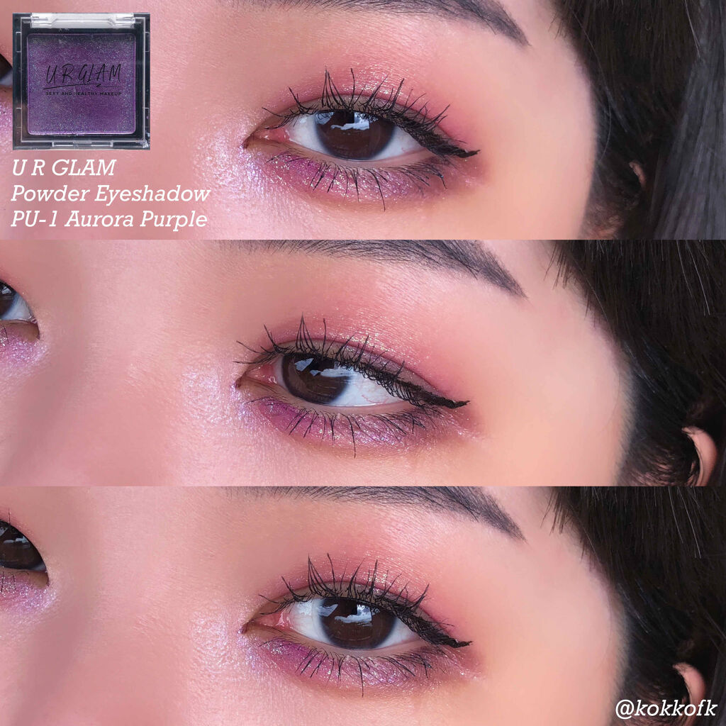 ヴィセ アヴァン シングルアイカラー/Visée/単色アイシャドウを使ったクチコミ（1枚目）