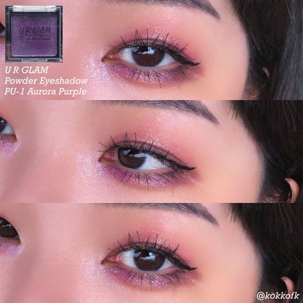 ヴィセ アヴァン シングルアイカラー/Visée/単色アイシャドウを使ったクチコミ(1枚目)