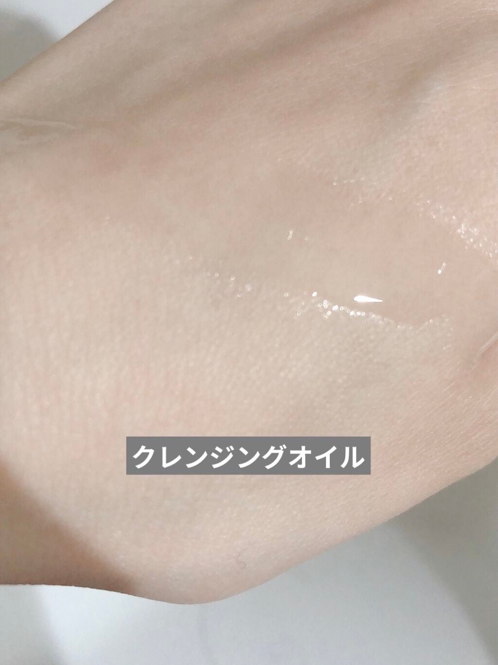 アルビオン 薬用スキンコンディショナー エッセンシャル/ALBION/化粧水を使ったクチコミ(2枚目)