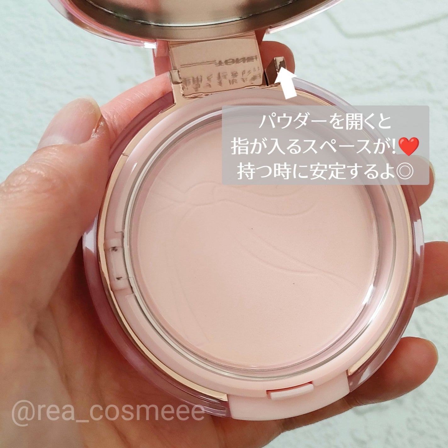 ザ・ブラーパウダーパクト/ABOUT TONE/プレストパウダーを使ったクチコミ(3枚目)