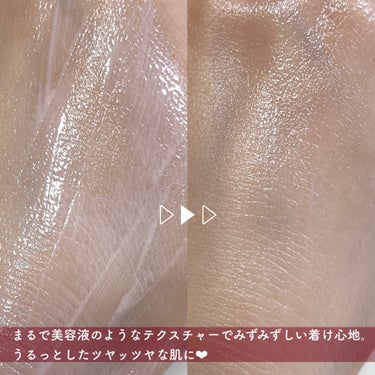 エッセンス スキングロウ プライマー	/SHISEIDO/化粧下地を使ったクチコミ（3枚目）