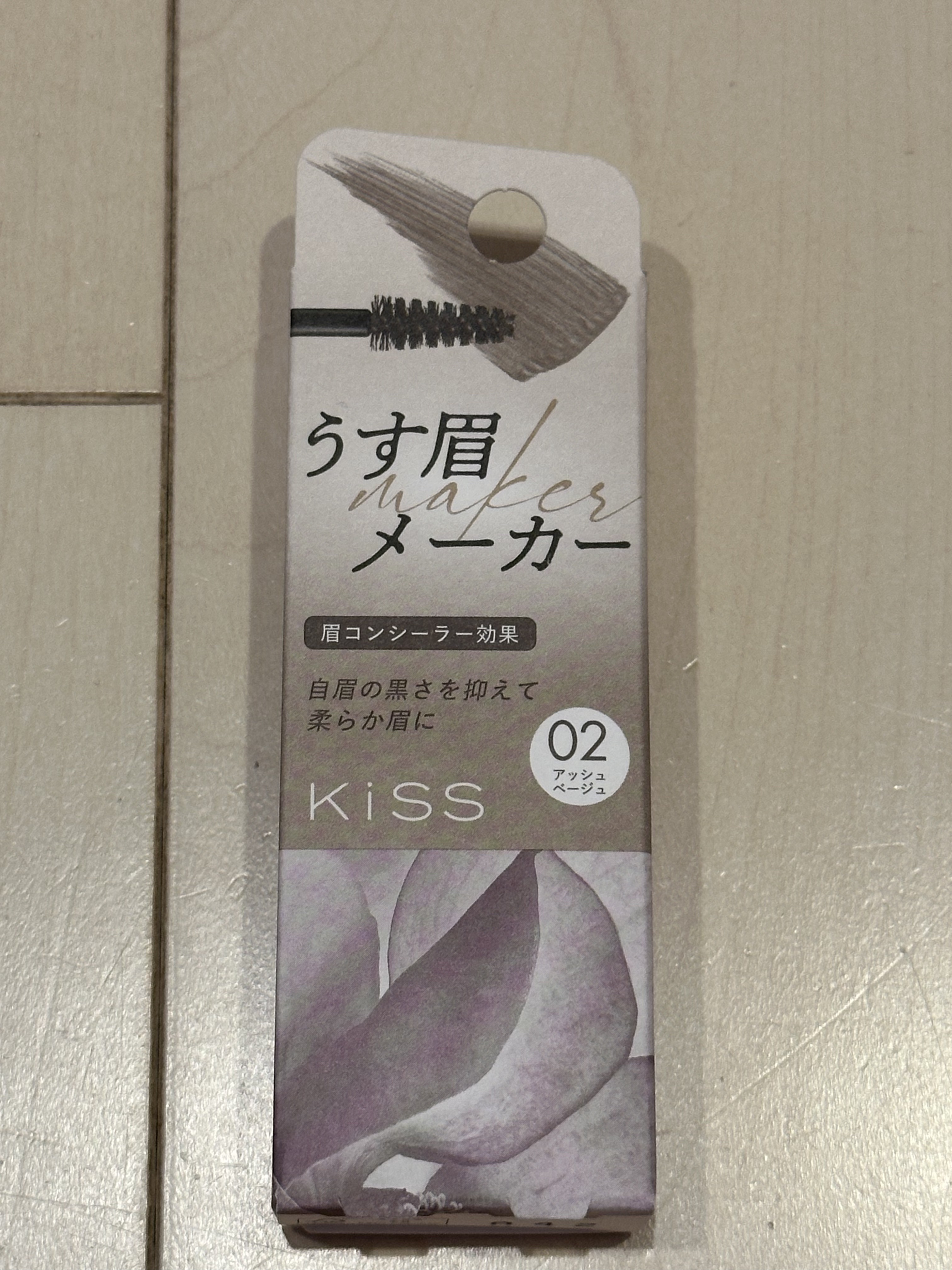 キス うす眉メーカー/KiSS/眉マスカラを使ったクチコミ（1枚目）