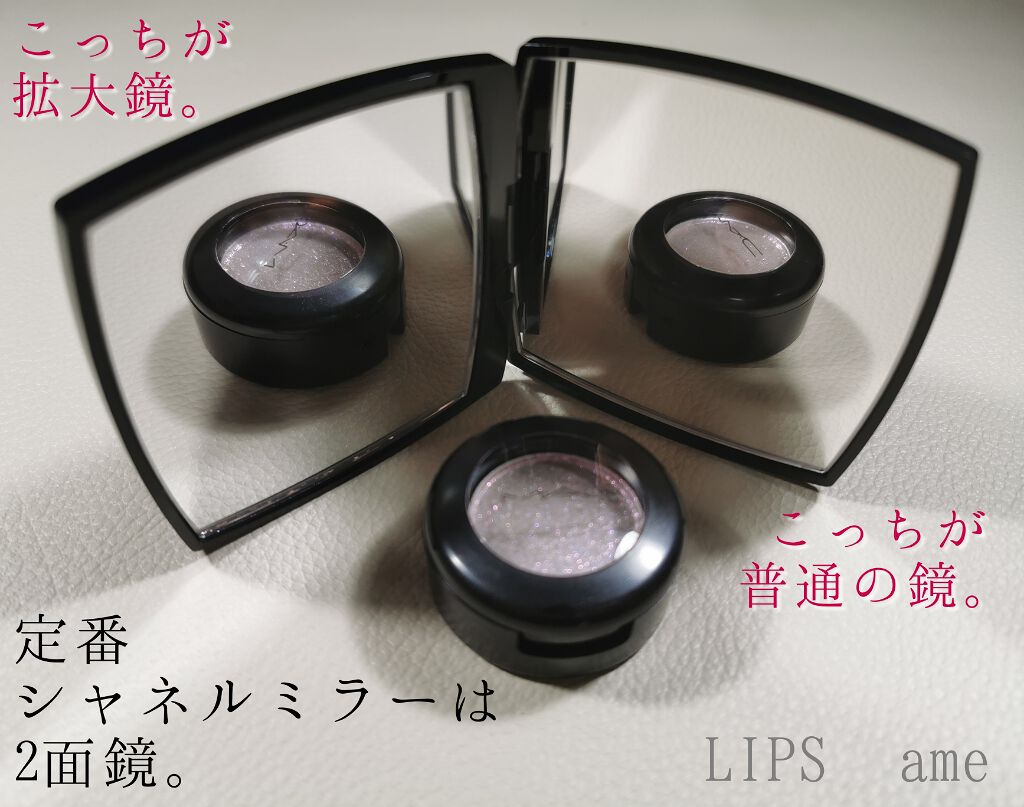 M·A·C プレップ プライム リップ/M・A・C/リップクリームを使ったクチコミ(2枚目)