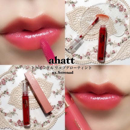 トゥインクルリップグロウ/ahatt/リップグロスを使ったクチコミ(5枚目)