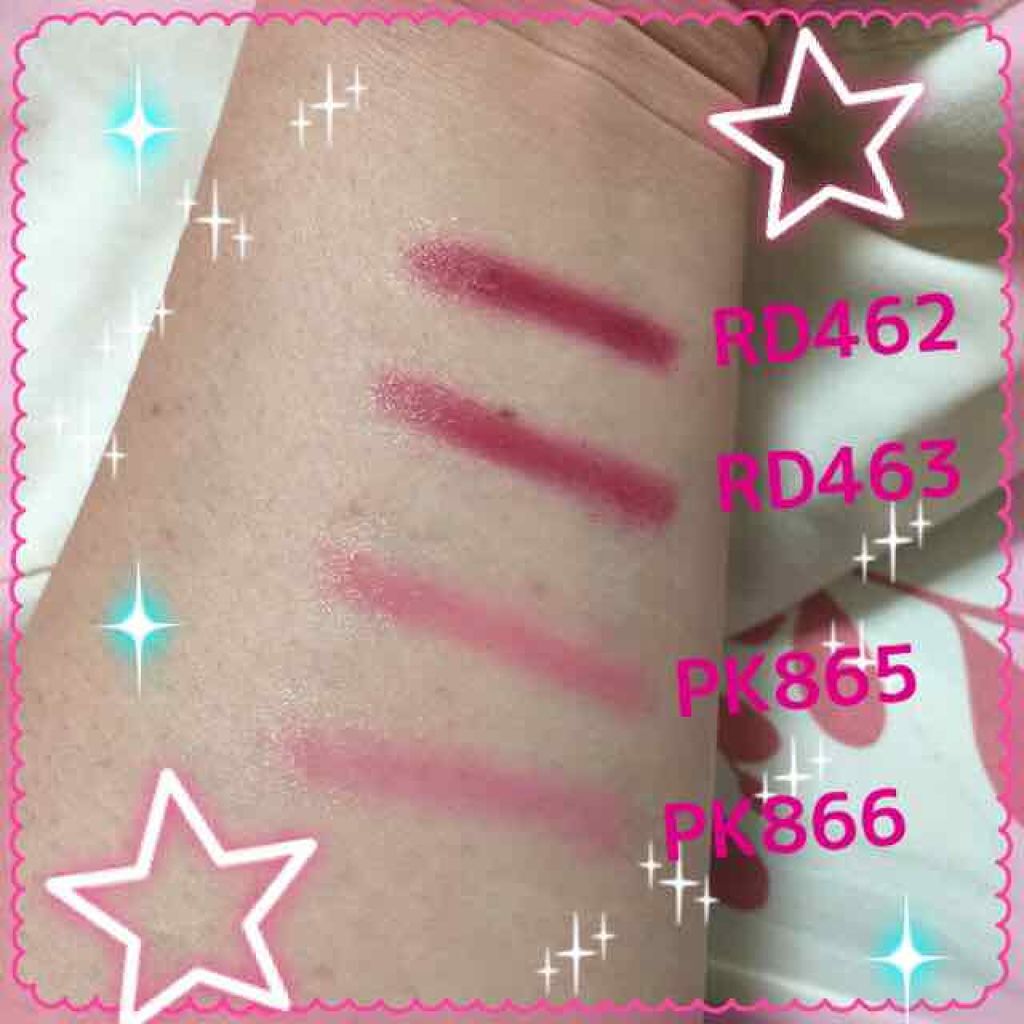 クリスタルデュオ リップスティック/Visée/口紅を使ったクチコミ(3枚目)