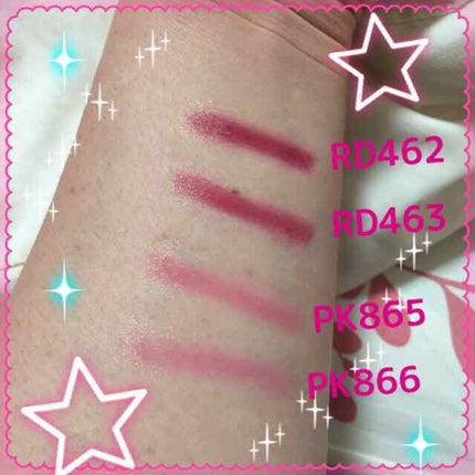 クリスタルデュオ リップスティック/Visée/口紅を使ったクチコミ(3枚目)