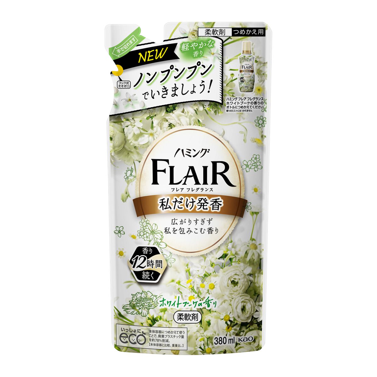 つめかえ用 380ml