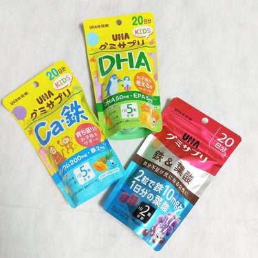 UHAグミサプリKIDS Ca・鉄/UHA味覚糖/健康サプリメントを使ったクチコミ（2枚目）