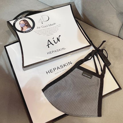 3Dクレンジングジャム/HEPASKIN/クレンジングジェルを使ったクチコミ(2枚目)