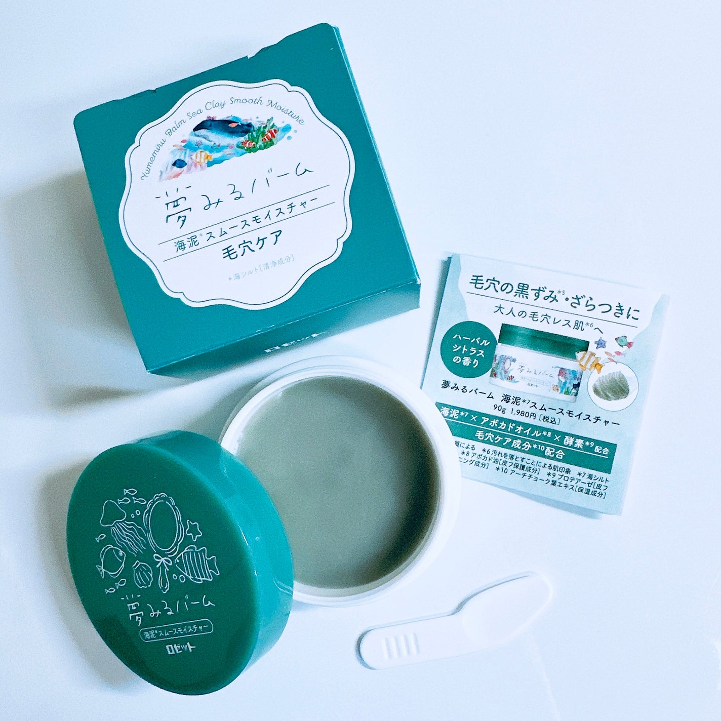 夢みるバーム 海泥スムースモイスチャー/ロゼット/クレンジングバームを使ったクチコミ(6枚目)