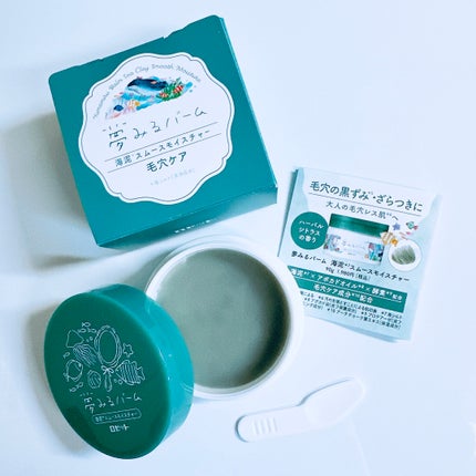 夢みるバーム 海泥スムースモイスチャー/ロゼット/クレンジングバームを使ったクチコミ(6枚目)