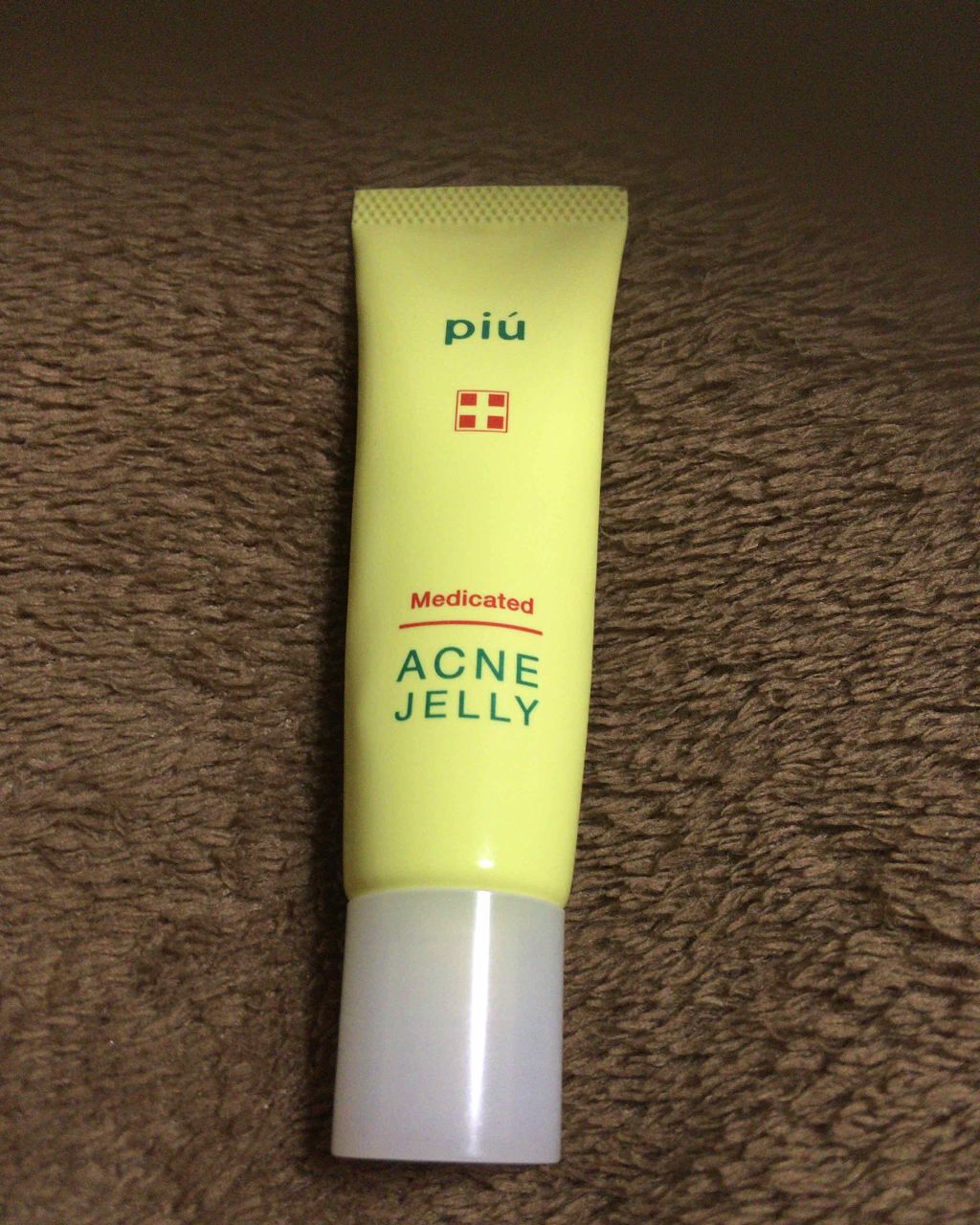 ピゥ アクネジェリー/piu/美容液を使ったクチコミ（1枚目）
