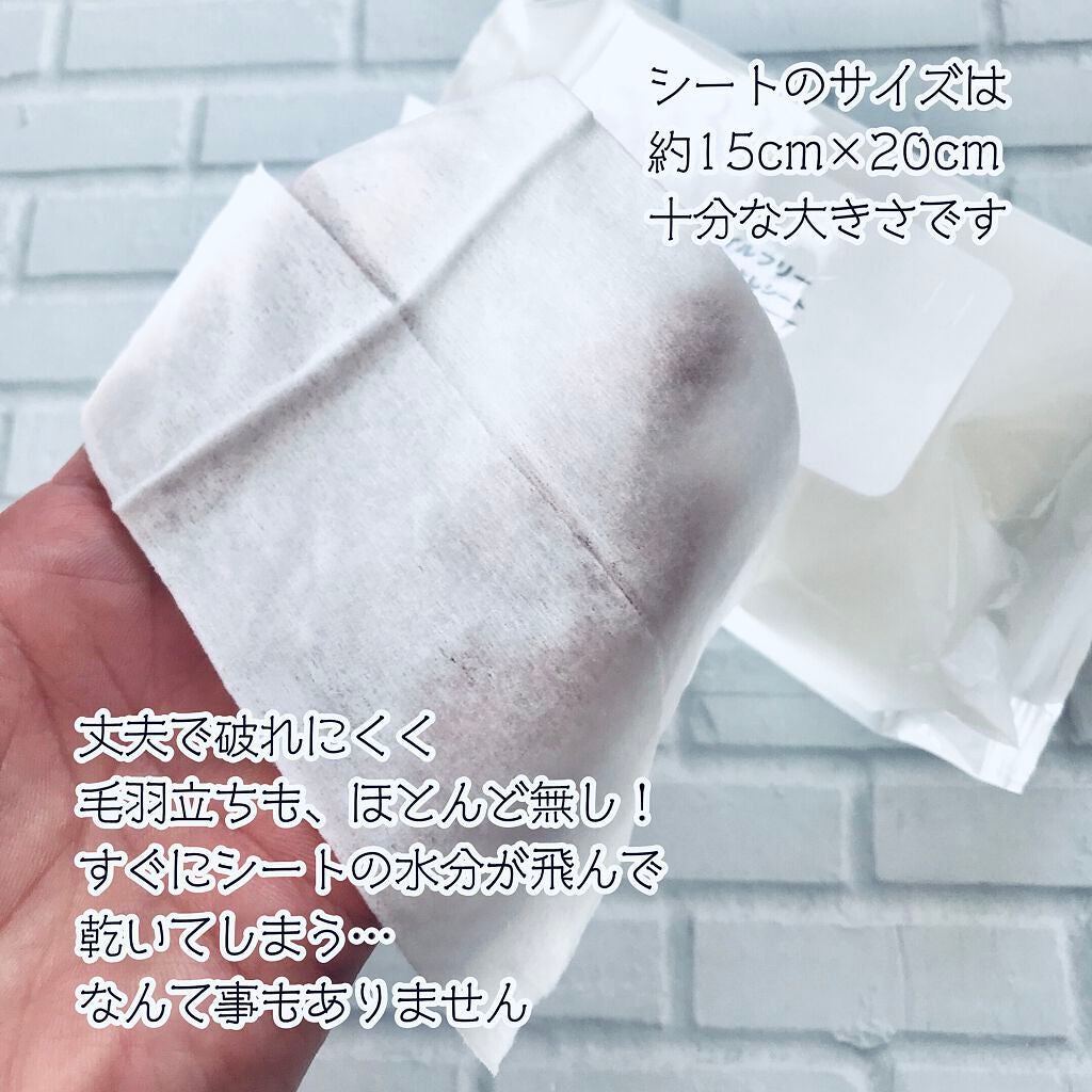 ふくだけオイルフリー メイク落としシート/協和紙工/クレンジングシートを使ったクチコミ(5枚目)