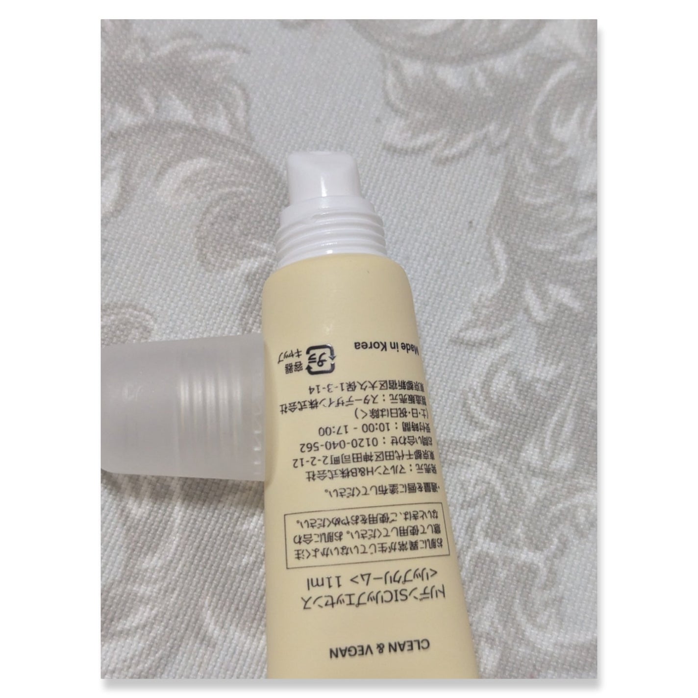 ソリッドイン リップエッセンス/Torriden/リップ美容液を使ったクチコミ(3枚目)