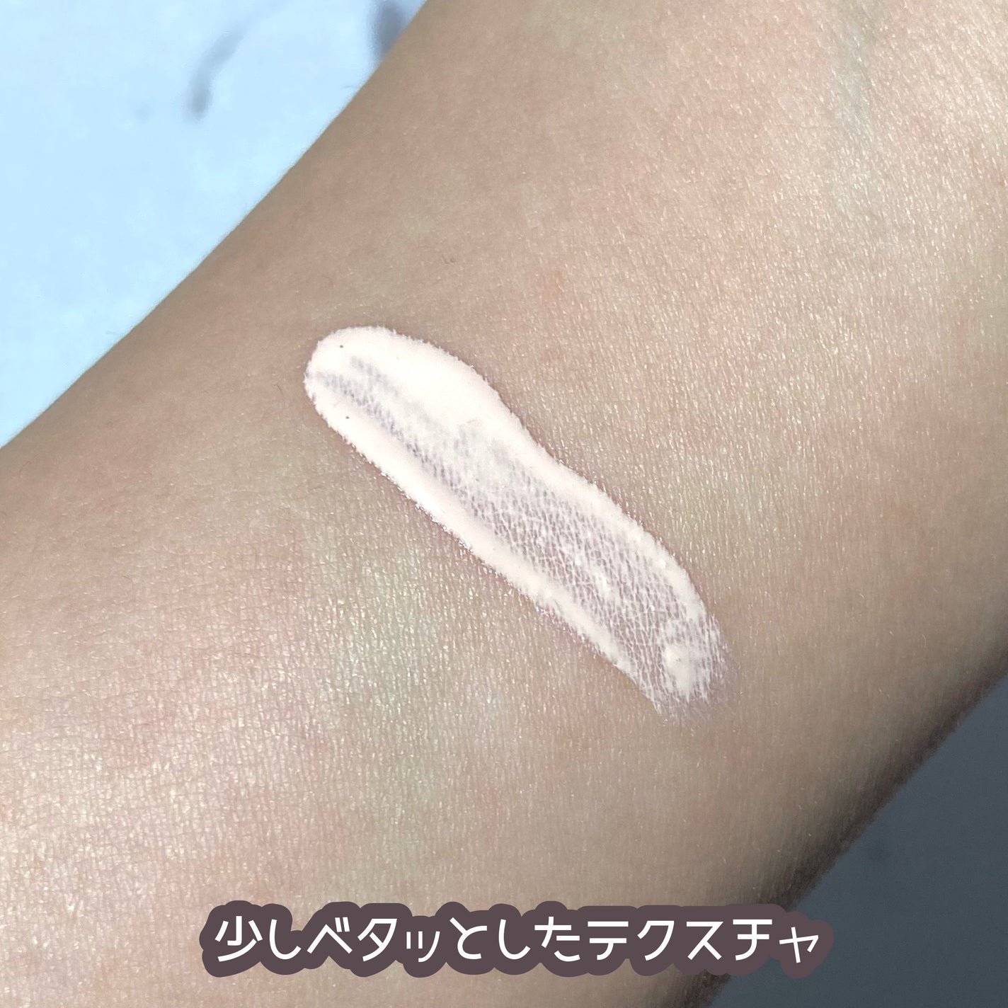 エモーションプルーフ アイ プライマー/TOM FORD BEAUTY/アイシャドウベースを使ったクチコミ(3枚目)