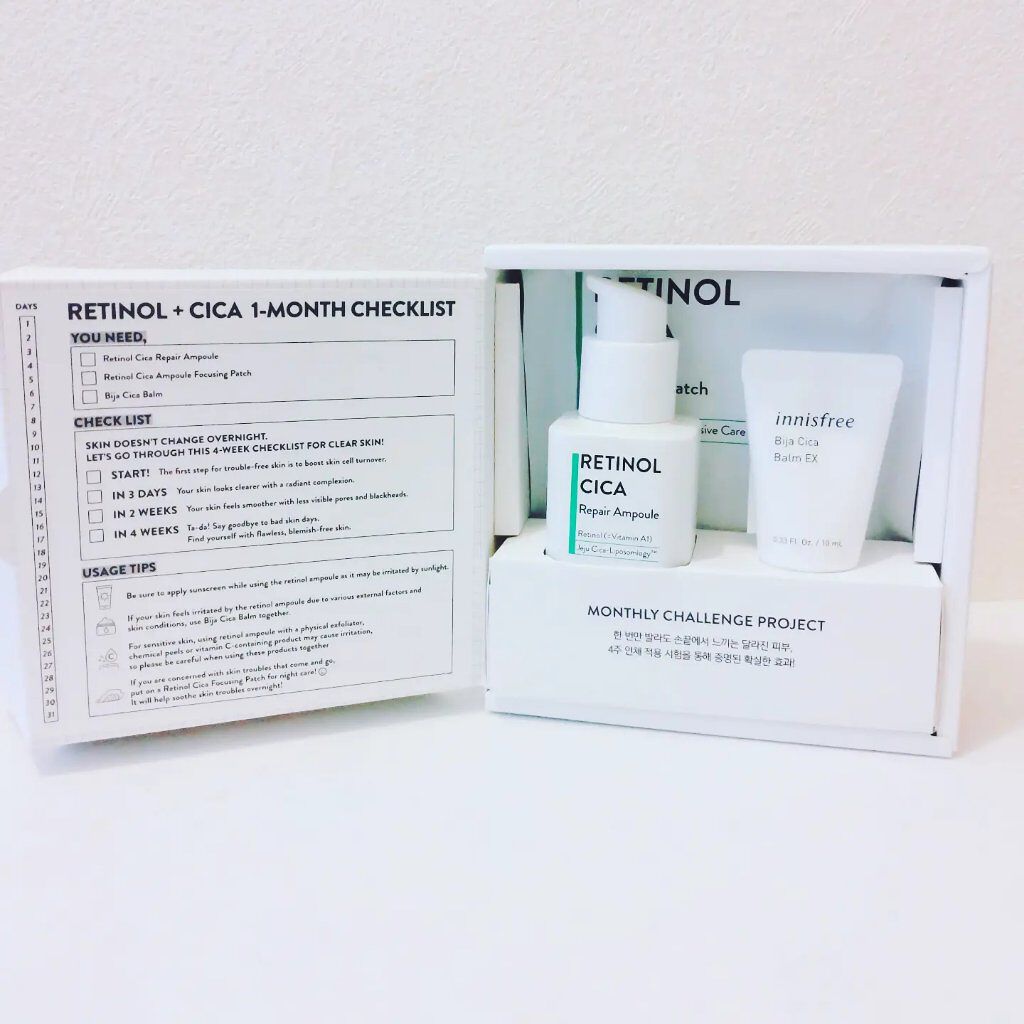 レチノール  シカ リペア セラム スペシャルセット/innisfree/美容液を使ったクチコミ（1枚目）