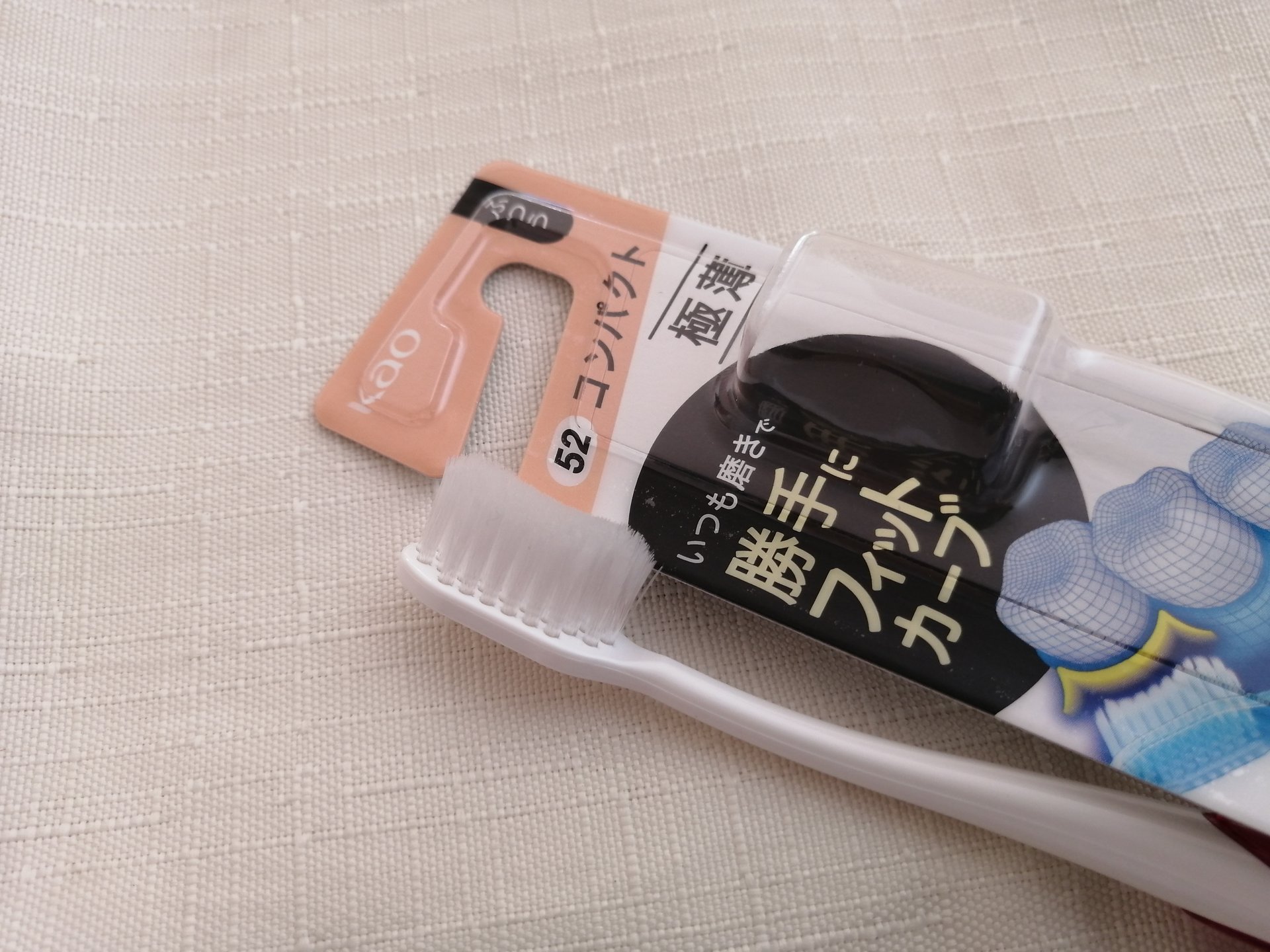 ピュオーラ ハブラシ/ピュオーラ/歯ブラシを使ったクチコミ（2枚目）