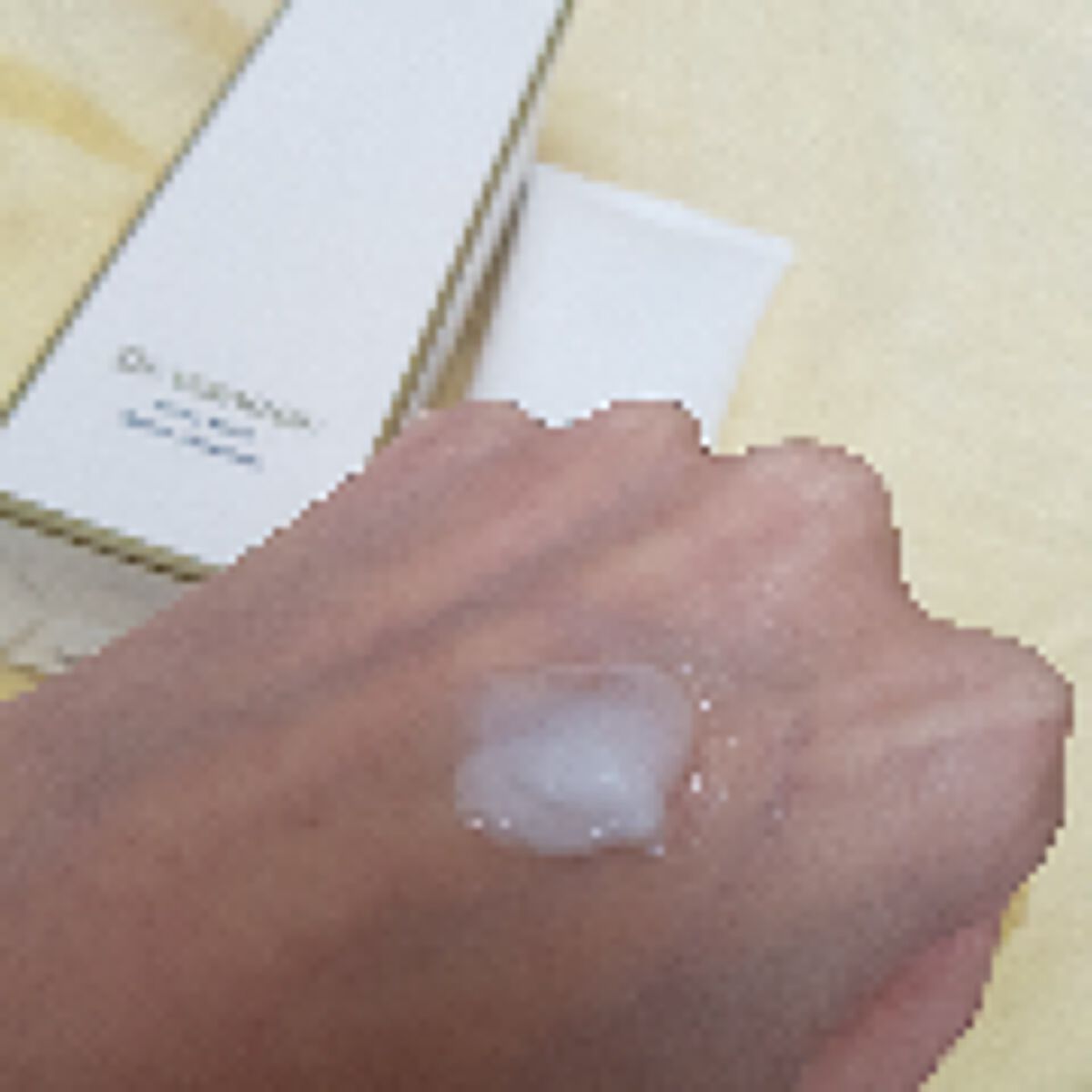 バハフォームクレンザー/vancor(バンコル)/洗顔フォームを使ったクチコミ(1枚目)