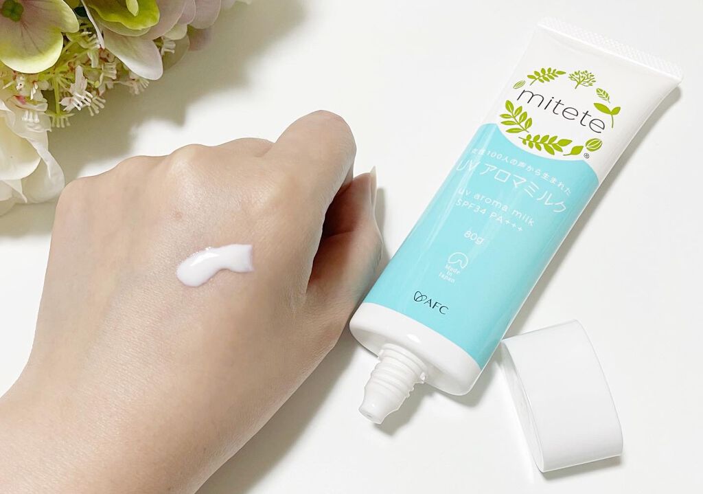 mitete UVアロマミルク /エーエフシー/日焼け止めミルクを使ったクチコミ（2枚目）