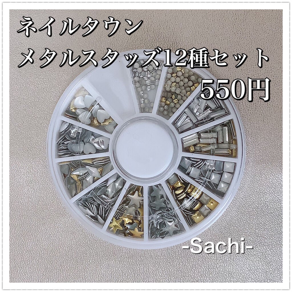 カラフルネイルズ/キャンメイク/マニキュアを使ったクチコミ(7枚目)