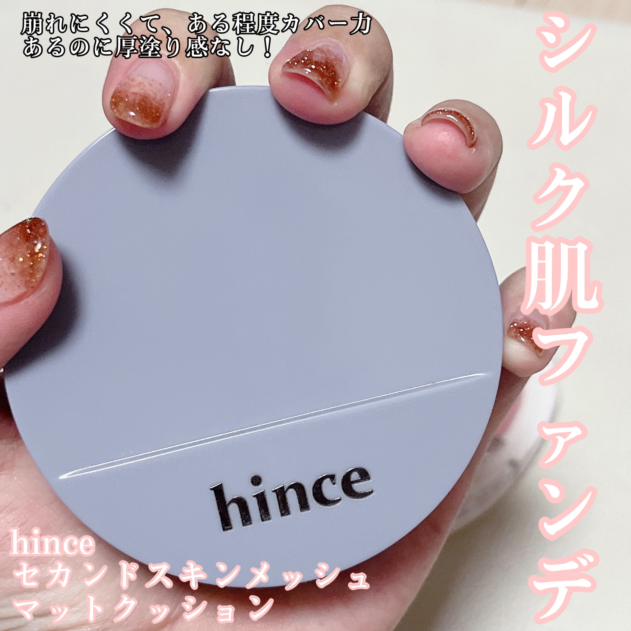 アディクション ザ ブラッシュ マット/ADDICTION/パウダーチークを使ったクチコミ（2枚目）