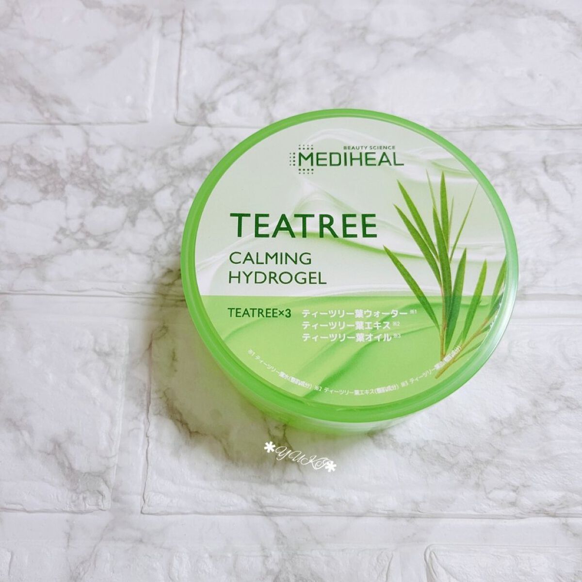 ティーツリーカーミングハイドロジェル/MEDIHEAL/ボディローションを使ったクチコミ（1枚目）