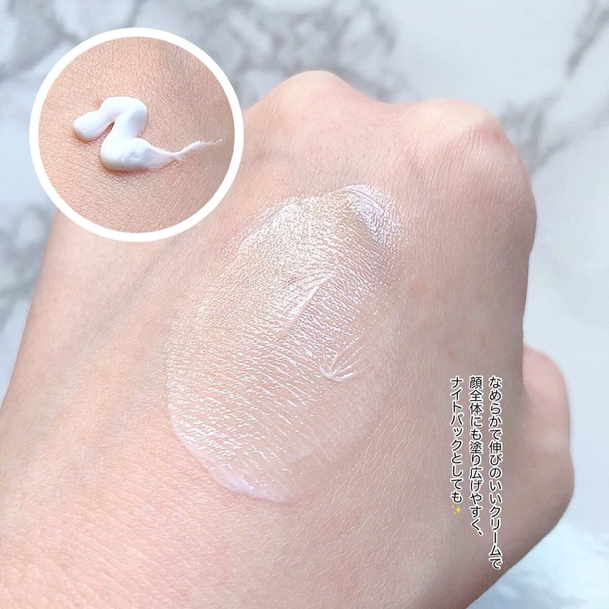 ケシミンクリーム f/ケシミン/フェイスクリームを使ったクチコミ（3枚目）