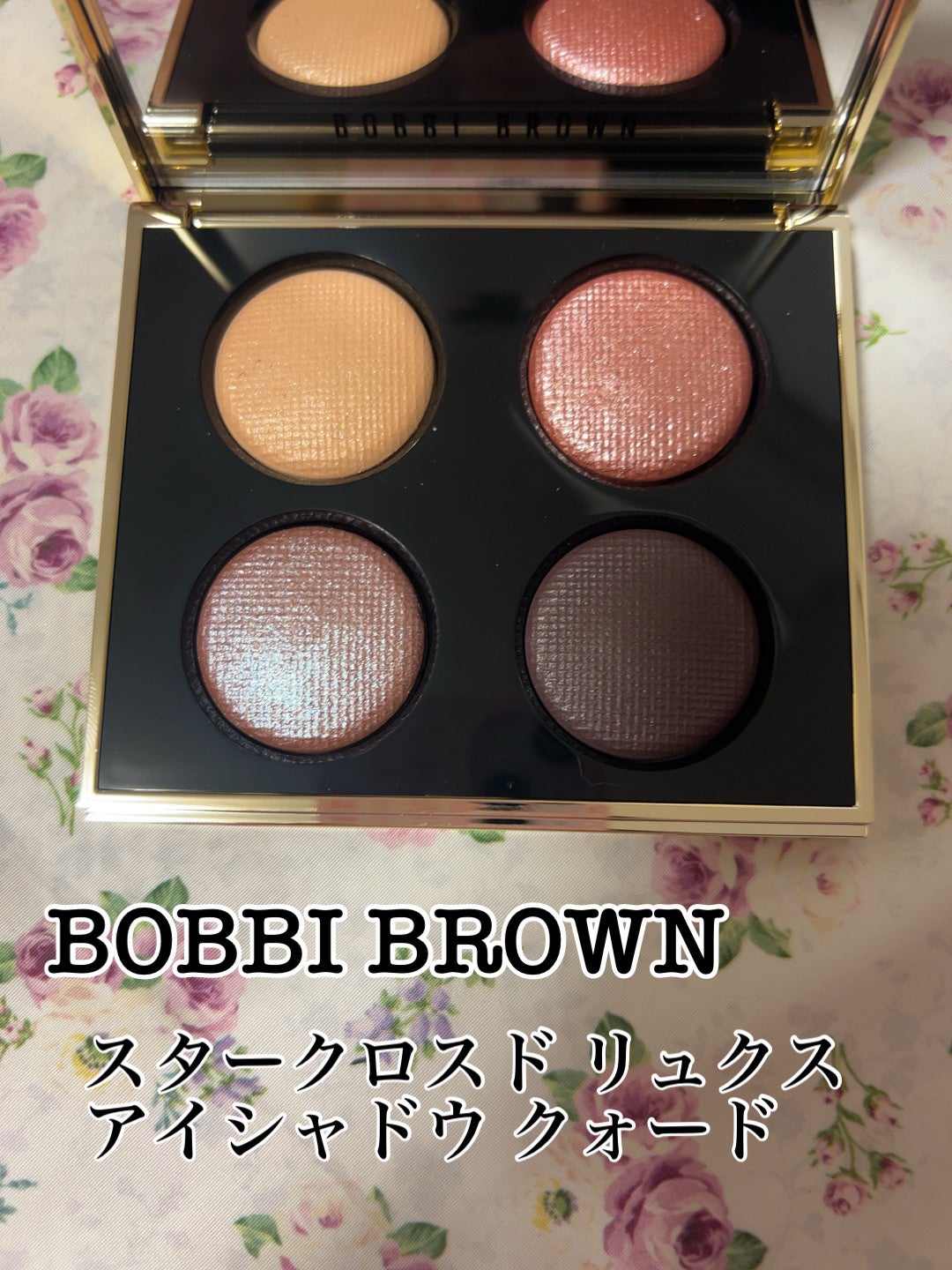 リュクス アイシャドウ クォード グロウ ウィズ ラブ コレクション/BOBBI BROWN/アイシャドウパレットを使ったクチコミ(1枚目)