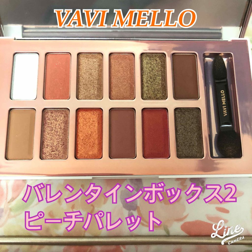 バレンタインボックス2 ピーチパレット/VAVI MELLO/アイシャドウパレットを使ったクチコミ(1枚目)